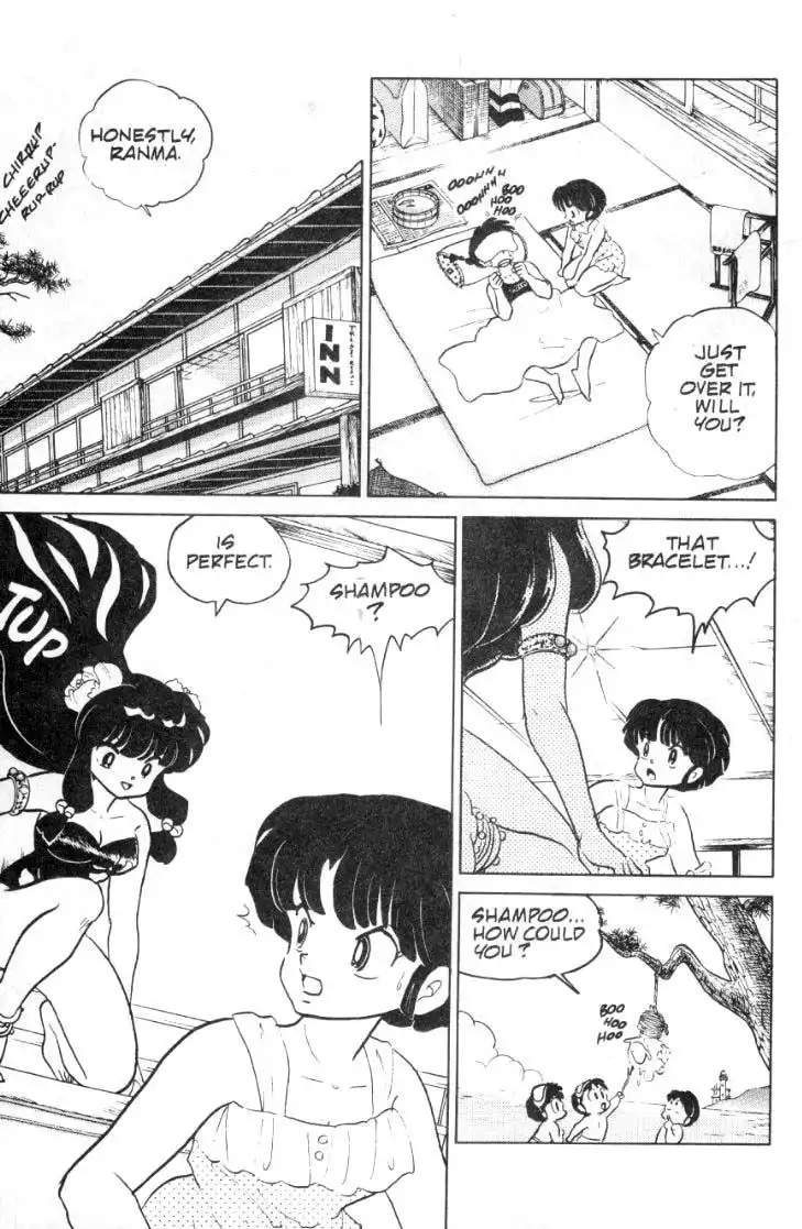 Ranma 1/2 Chapter 93 14